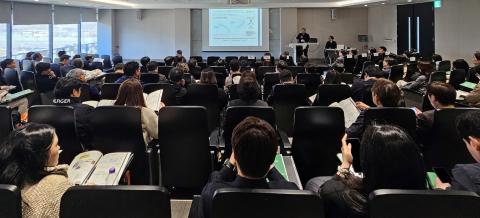 지씨셀이 첨단바이오의약품 개발 기관 및 기업들을 초청해 ‘GC Cell Customer Day 2026’을 개최했다