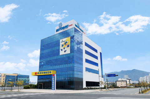 한국체인모터 대구 2본사 신사옥 전경