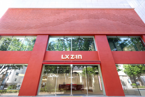 ‘LX Z:IN 플래그십’ 전경