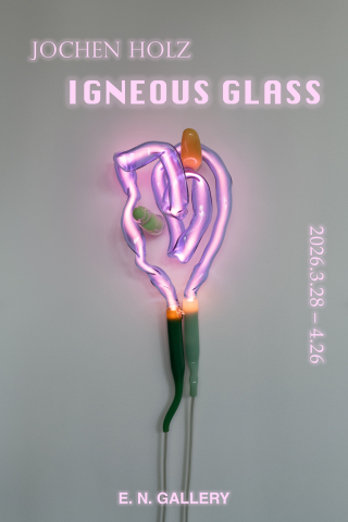요헨 홀츠(Jochen Holz) 개인전 ‘IGNEOUS GLASS’ 포스터