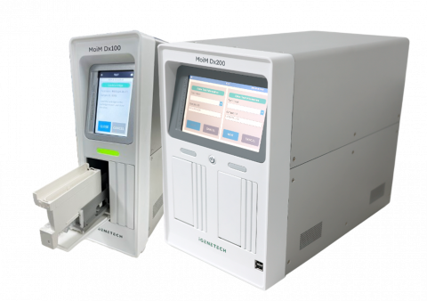 MoiM Dx100과 Dx200 및 카트리지