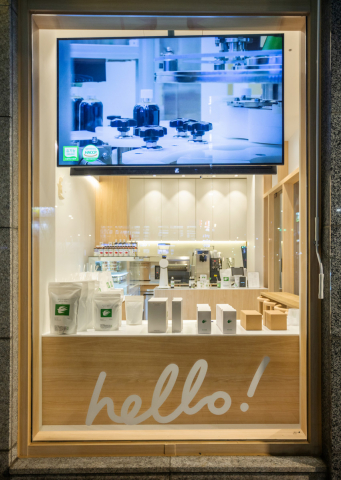 소형매장 콘셉트 ‘룰리 카페오가닉’ 범어점