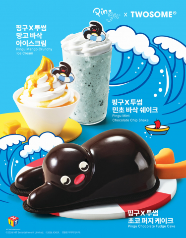 투썸플레이스, 인기 캐릭터 ‘핑구’와 협업 확대… 한정 신메뉴 출시