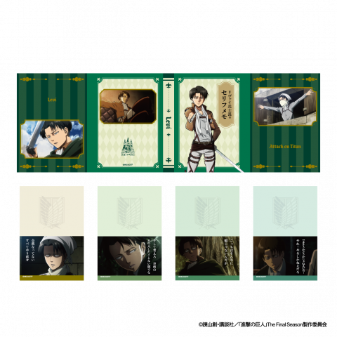 ‘아크릴 스탠드(전 4종),’ 1210엔