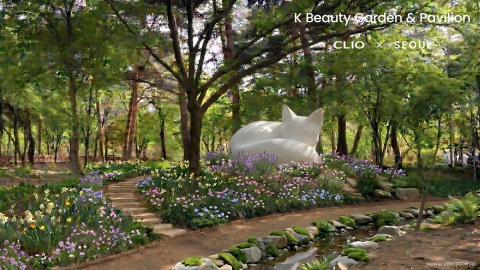클리오 K-Beauty Garden & Pavilion