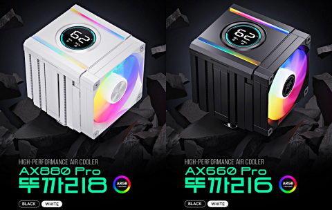 싸이번은 원형 디지털 디스플레이를 탑재한 SNOWMAN 공랭 CPU 쿨러 신제품 ‘AX880 PRO 뚜까리8’과 ‘AX660 PRO 뚜까리6’을 출시했다. 블랙과 화이트 색상으로 