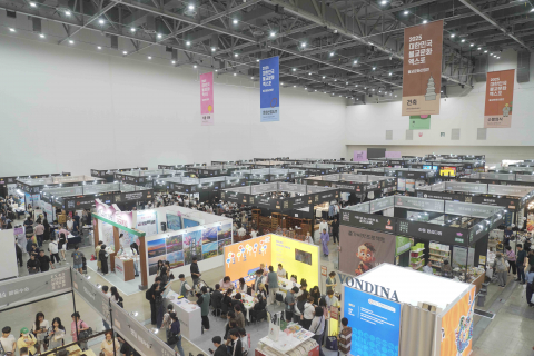2026대한민국불교문화엑스포 미리보기(2025대한민국불교문화엑스포 현장 스케치)