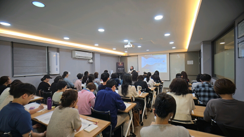 ICS 정화와 소통 오프라인 강의 현장