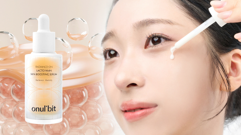 피부 속 광채를 끌어올리는 순수 한글 스킨케어 브랜드 ‘오늘빛(onulbit)’이 크라우드펀딩 플랫폼 와디즈를 통해 첫선을 보인다. 첫 제품인 ‘RADIANCE-ON 락토NMN 스
