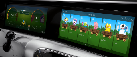 ‘뽀로로 즐거운 기차 여행’ 테마를 적용한 모습