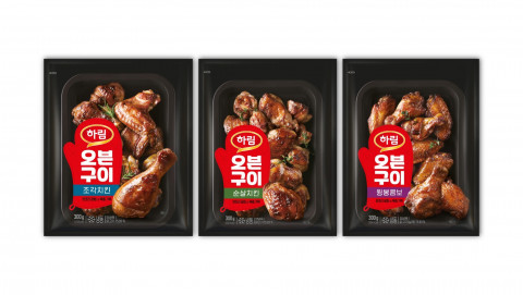 하림이 신제품 ‘오븐구이’ 3종을 출시했다