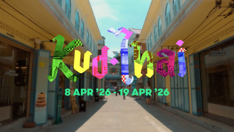 방콕, 송크란 맞아 쏭왓 지구에서 문화 쇼케이스 ‘KUDTHAI 2026’ 공개