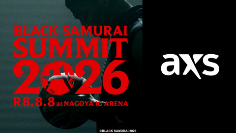 Professional Basketball Player Rui Hachimura Hosts Second Annual BLACK SAMURAI SUMMIT 2026 Showcase 