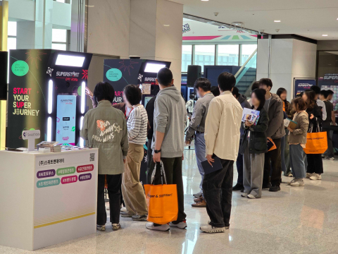 스위트앤데이터 AI 포토부스는 LG ‘SUPERSTART Day 2026’ 현장에서 높은 관심을 모았다