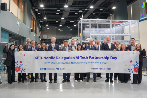 21일(화) 북유럽 대표단이 한국전자기술연구원(KETI)을 방문했다