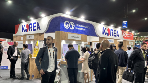 ‘자이텍스 아프리카 2026’ 한국관 전경