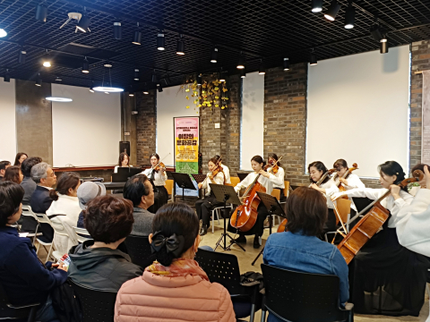 금천문화재단에서 진행한 ‘이달의 문화공감’ 3월 공연 ‘현악 앙상블’ 음악회 전경