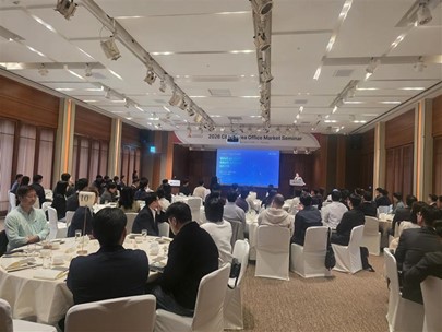 쿠시먼앤드웨이크필드가 ‘Wait or Act? 불확실한 시장에서의 임차 전략’을 주제로 ‘2026 오피스 시장 세미나’를 성황리에 개최했다