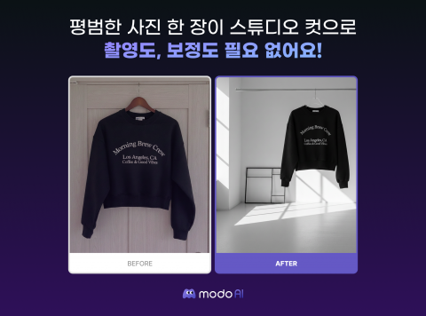 피지컬 AI 시대, 이커머스도 디지털 트윈 전환
