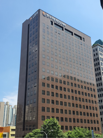 한국지방재정공제회 본관 전경