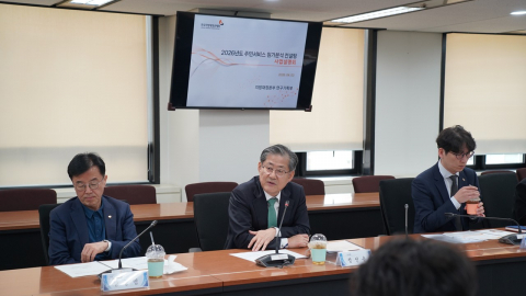 원가 분석 컨설팅 사업설명회에서 정선용 한국지방재정공제회 이사장이 모두 발언을 하고 있다