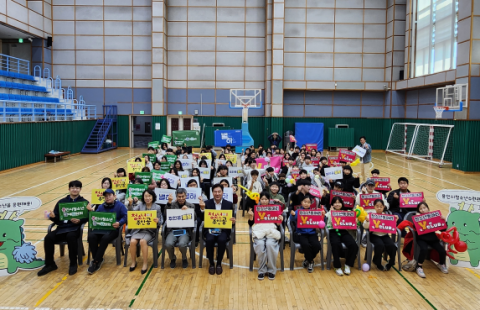 용인시청소년수련관이 ‘2026 청소년자치기구 발대식 및 워크숍’을 성황리에 운영했다