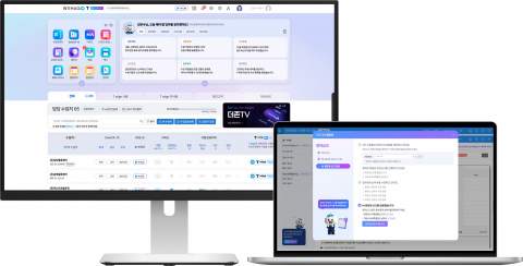 지능형 AI 비서 Proactive AI(프로액티브 AI)를 탑재한 ‘WEHAGO T AI Edition’