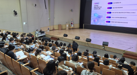 더존비즈온이 전국 13개 주요 도시에서 진행 중인 ‘2026년 종합소득세 신고 교육’이 세무 실무자들의 높은 관심과 참여로 성황리에 진행되고 있다