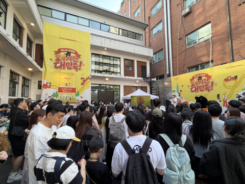 서울 성수동에서 진행된 ‘2026 타이완 관광 로드쇼’ 현장