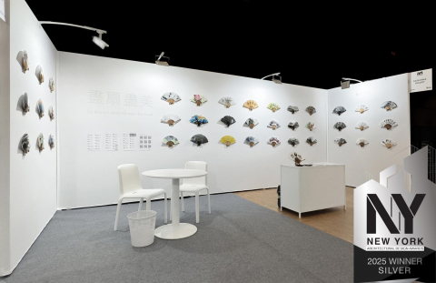 ‘모든 부채 속의 아름다움(La Beauté dans Chaque Éventail)’ 전시 설치가 ‘뉴욕 건축 디자인 어워드’에서 은상을 수상했다(제공: 카사시마 갤러리)