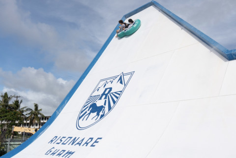 리조나레 괌 시그니처 슬라이드 ‘만타(MANTA)’