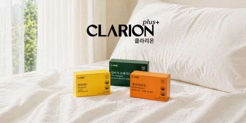 클라리온 플러스(CLARION PLUS)