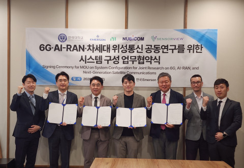 왼쪽부터 한국NI 이상현 부장, 연세대 채찬병 교수, 센서뷰 김병남 사장, 한국NI 정구환 사장, 누비콤 신동만 사장, 센서뷰 금교홍 상무, 누비콤 김기륭 부장이 6G·AI-RAN
