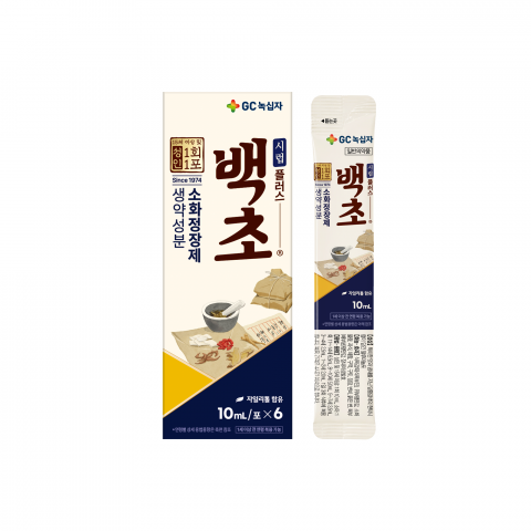 GC녹십자, 짜먹는 소화제 ‘백초시럽플러스’ 10ml 출시