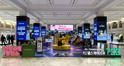 신세계백화점 강남점에서 진행된 바디프랜드 ‘건강수명 충전소’ 팝업