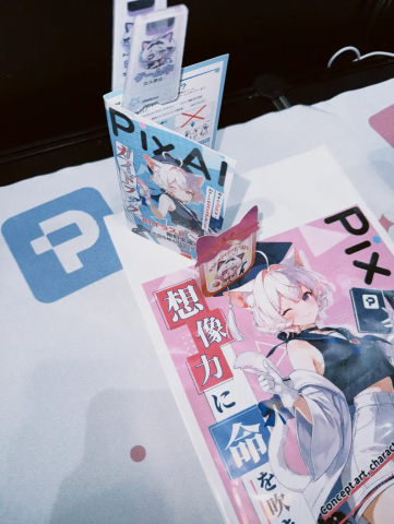 ‘BitSummit PUNCH!!’ PixAI 부스에서 제공된 행사장 한정 굿즈