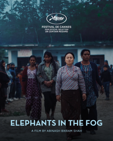 ‘안개 속의 코끼리(ELEPHANTS IN THE FOG)’ 포스터