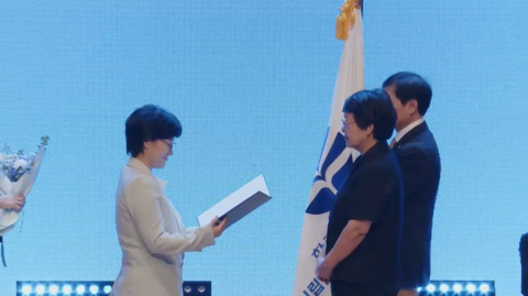 시립금천여자단기청소년쉼터가 성평등가족부가 주관하는 ‘2026년 청소년 육성 및 보호 유공 정부포상’에서 단체 부문 최고의 영예인 ‘대통령표창’을 수상했다