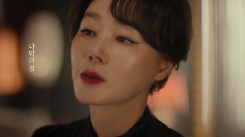 캠페인 필름 스크린샷