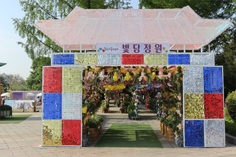고양국제꽃박람회 전경(사진 제공: 스마틱스)