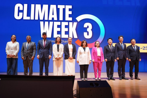 여수에서 열린 유엔기후변화협약(UNFCCC) 기후 주간