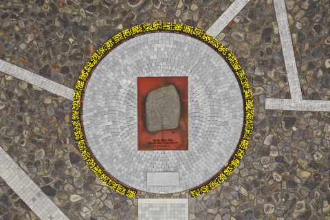 봉하 대통령 묘역