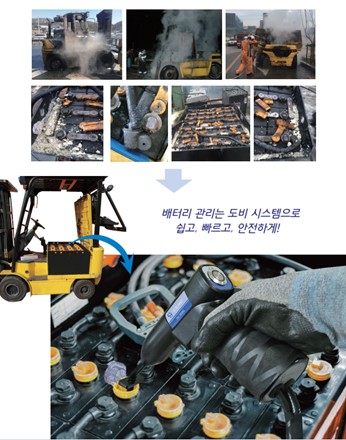 케이-비엠에스 제품 소개 이미지
