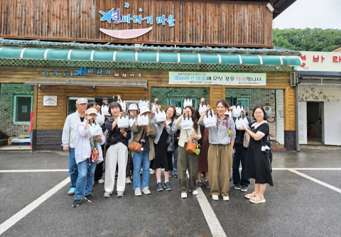 가평 별바라기마을 열무김치 만들기 체험