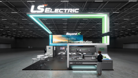 LS일렉트릭 EM-Power 2026 부스 조감도