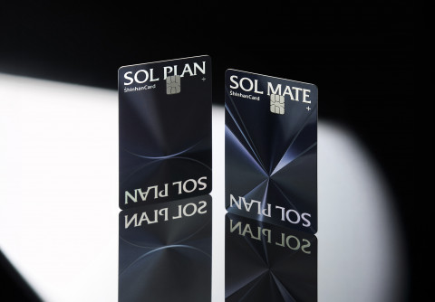신한카드 SOL Plan+