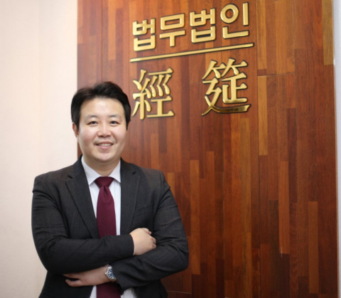 보험·손해배상 전문 윤길용 변호사