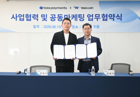 왼쪽부터 토스페이먼츠 우송수 부사장, 웹케시 강원주 대표