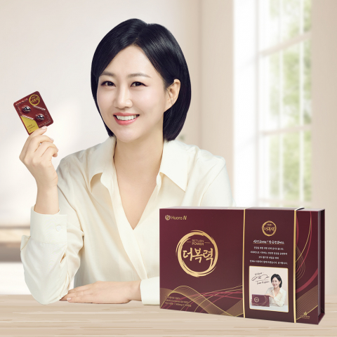 건강식품 브랜드 더복력, 고객 소통 강화 위한 ‘유튜브 채널 대규모 이벤트’ 진행