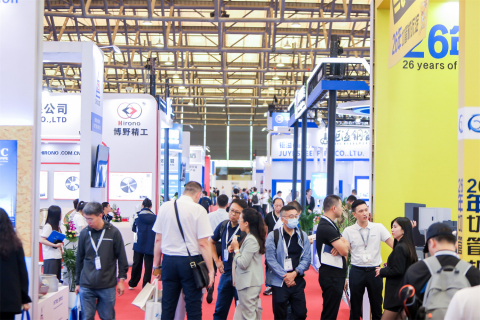 ‘wire & Tube China 2024’ 전시장 전경(ⓒ Messe Düsseldorf China)